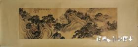 闵叔骞老师易鹤翔1975年《红树秋山》横幅三平尺。