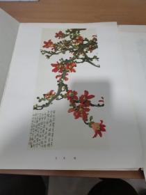 徐悲鸿画辑（12张全）