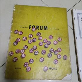 FORUM(四本合售)