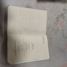 对已婚男女悄悄说:性生活中的为什么与怎么办