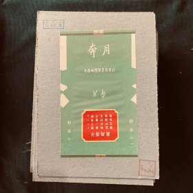 一达烟标