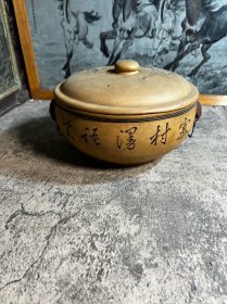 70年代左右，刻工精美，粉段汽锅，磕y