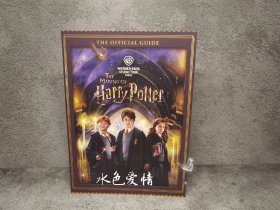 哈利波特的制作 华纳东京工作室之旅 官方指南 英语版平装The Making of Harry Potter Official guide Warner Bros. Studio Tour Tok