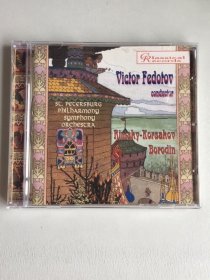 俄国版CD俄罗斯作曲家里姆斯基-科萨科夫/亚历山大·鲍罗丁/鲍罗丁-第二交响曲/作品集