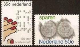 荷兰1975 年手币2全