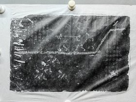 付万里，男，1957年出生，中国国家博物馆终身研究馆员。从事书画临摹与文物传拓工作，善于拓制各类拓片及全形拓。：旧藏 ：佚名 鱼图 ：拓片 一幅 ：尺子46————70厘米