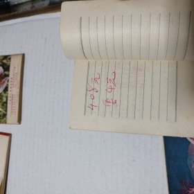 80年代学生月历6本、袖珍月历2本合售（128开）