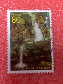 日本地方信销邮票一套（206）