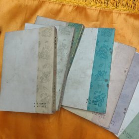 中国菜谱 12册全 (有瑕疵的部分已拍照)