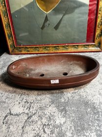 80年代，30厘米椭圆形腰线紫砂花盆一只y