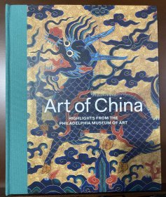 现货包邮 Art of China 中国艺术 费城艺术博物馆的艺术作品