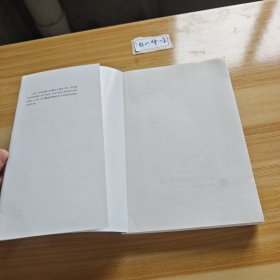 国民阅读经典：欧·亨利短篇小说精选（全译本）