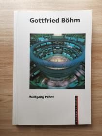 原版 Gottfied Bohm 9783764359652