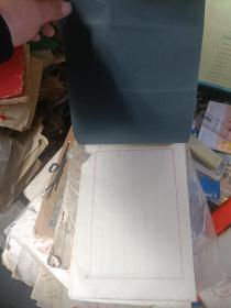 瓷都·景德镇美术家协会专用空白(宣纸)信笺(16开大小)2仲不同3本左右合售 (请看描述