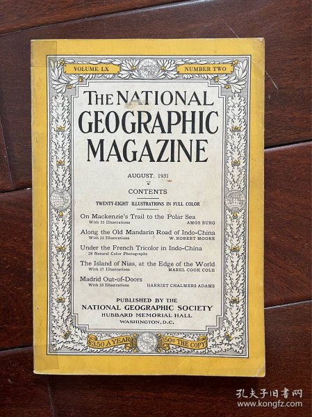 1931年8月美国国家地理杂志（The national geographic magazine) 大清国后的中南半岛风光，汉化圈的国度