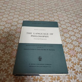 Morris Lazerowitz The language of philosophy : Freud and Wittgenstein