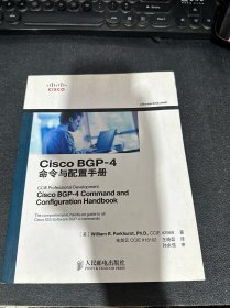 Cisco BGP-4命令与配置手册