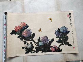 萧淑芳画《万紫千红》一幅（4开）