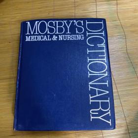 mosby's medical&nursing dictionary莫斯比的医学和护理辞典（馆藏）