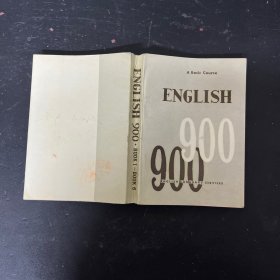 ENGLISH 900 book one:英语900句汉译注释 英文原版