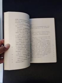 湘行散记：湘西世界最唯美的写意画