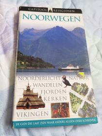 NOORWEGEN