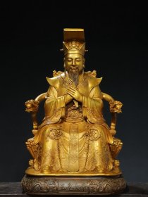 居家供奉宗教 大尺寸  铜  鎏金 【玉皇大帝】 佛像
尺寸：高48厘米  宽30厘米 厚23厘米   重8.85斤
造型古拙，形体、容貌和姿仪皆祥和、宁静、端祥、庄严。面相圆润丰满，敦厚温和，高端大气上档次！器型厚重，宝相庄严，形制端正；色泽雅致