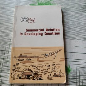 Commercial Aviation in Developing Countries