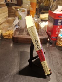 我的幽默之旅