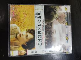 赎罪  (DVD)光盘