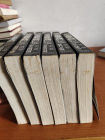 第二次世界大战回忆录（全六卷）