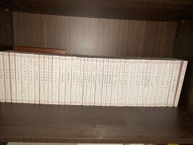 新编诸子集成