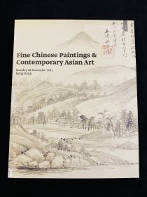 邦瀚斯2011年拍卖会 中国书画 名家作品 艺术品 拍卖图录图册 收藏赏鉴