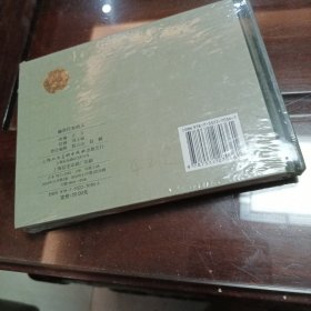 偷自行车的人一未拆封