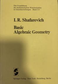 Basic algebraic geometry 一版一印 线装 罕见