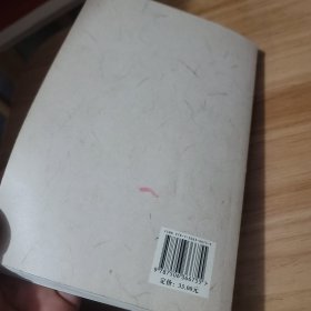 会唱歌的墙