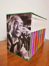 【包邮】汪曾祺别集（全20卷 汪朗主编）
