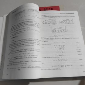 桥梁工程