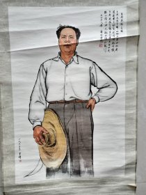 四号中堂画《毛主席走遍全国》（天津美术出版社杨柳青画店出版装裱1965年一版一印）