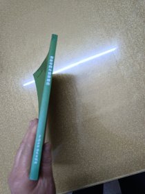 智能电网与智慧城市