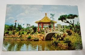 民国时期明信片～祖国的宝岛台湾～台湾省议会花园