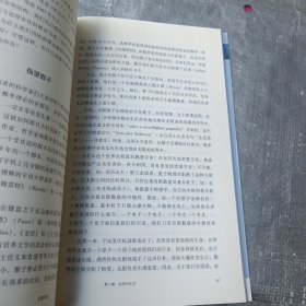 多重宇宙：一个世界太少了？