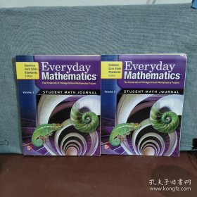 Everyday Mathematics, Grade 6, Student Math Journal 1and 2【2本合售】