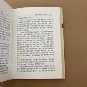 价格改革若干大事聚焦
