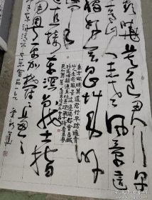 中书协会员甘肃著名书法家，贾老师书法参赛精品