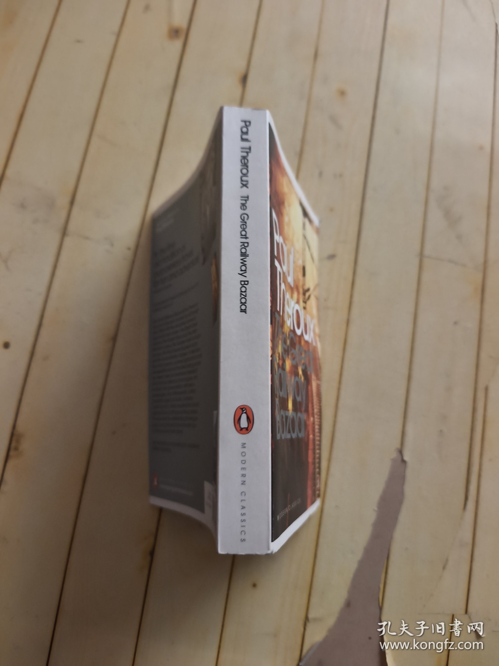 The Great Railway Bazaar: By Train Through Asia