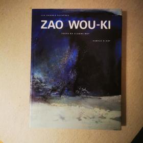 1988年法国出版/《赵无极画集》ZAO WOU-KI