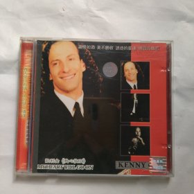 CD 凯利金 我心依旧 1碟装