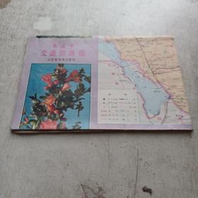 枣庄市交通旅游图 1993