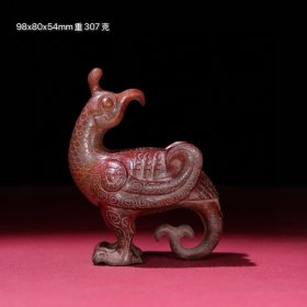 旧藏和田玉凤鸟小摆件